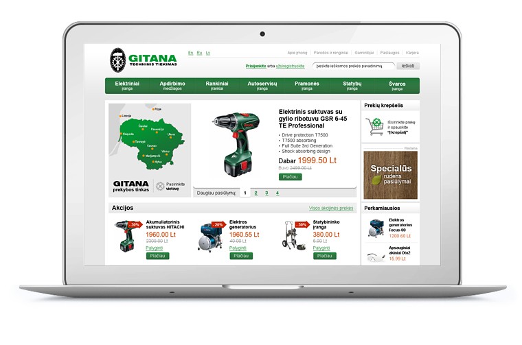 Gitana eshop home page - laptop