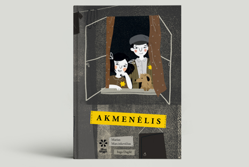 Illustrations and design of book „Akmenėlis“ (A Pebble)
